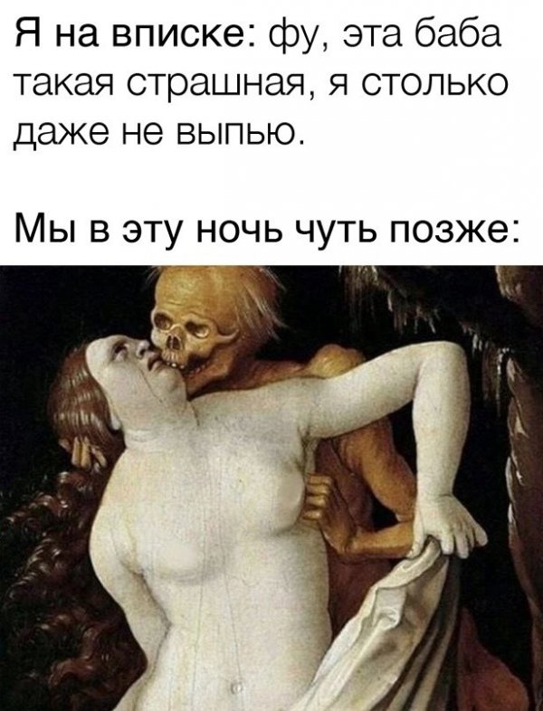 ������� ������ �������� (50 ����)