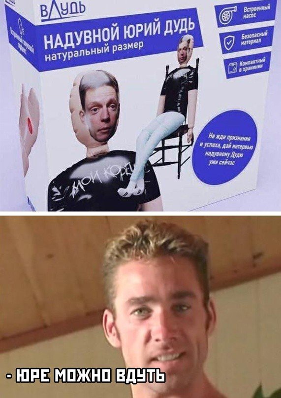 ������� ������ �������� (50 ����)