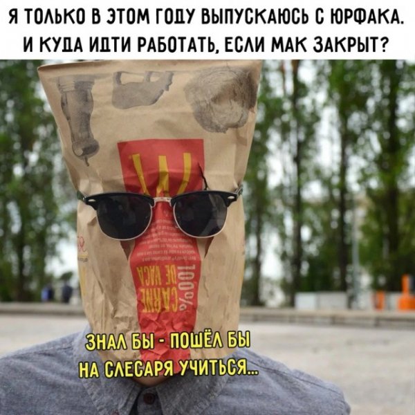 ������� ������ �������� (50 ����)