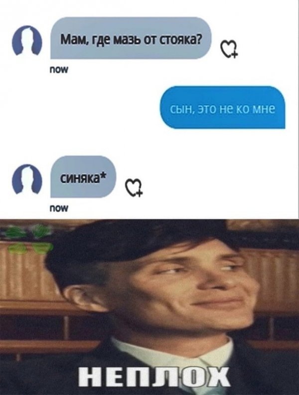 ������� ������ �������� (50 ����)