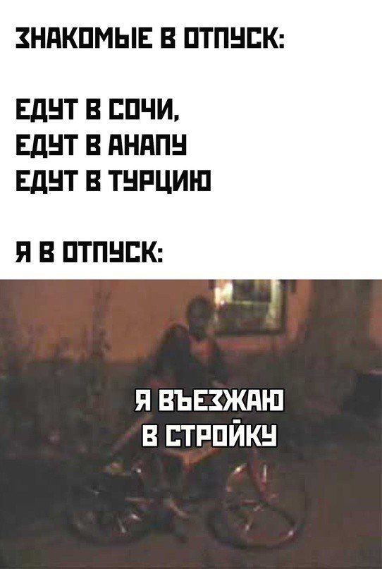 ������� ������ �������� (50 ����)