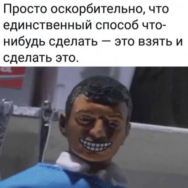 ������� ������ �������� (50 ����)