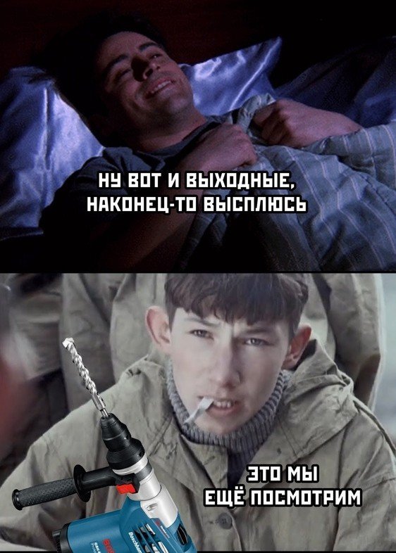 ������� ������ �������� (50 ����)