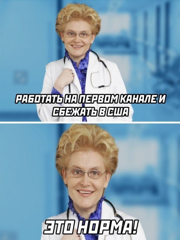 ������� ������ �������� (50 ����)