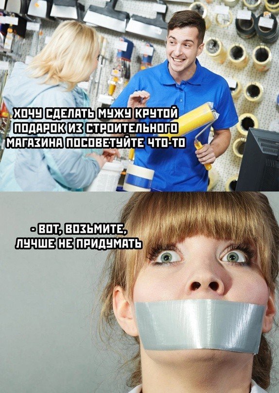 ������� ������ �������� (50 ����)