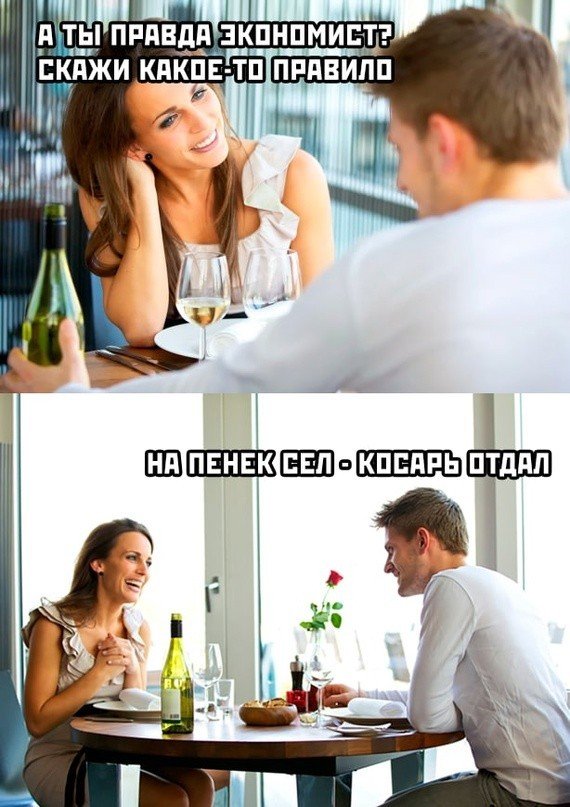 ������� ������ �������� (50 ����)