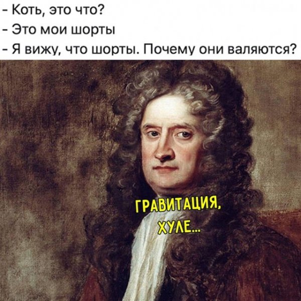 ������� ������ �������� (50 ����)