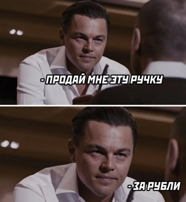 ������� ������ �������� (50 ����)