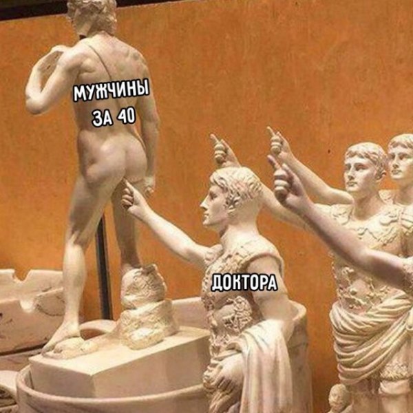 ������� ������ �������� (50 ����)