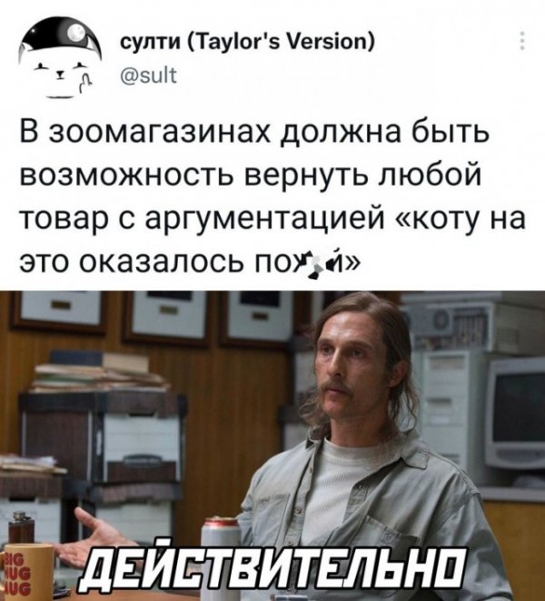 ������� ������ �������� (50 ����)