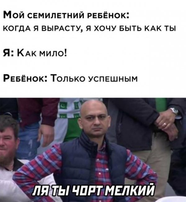 ������� ������ �������� (50 ����)