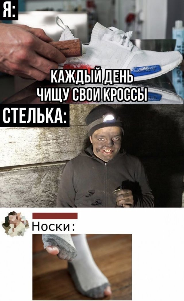 Смешные комментарии в соц сетях (15 фото)