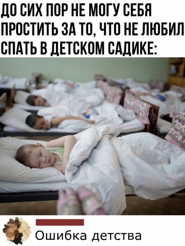 Смешные комментарии в соц сетях (15 фото)