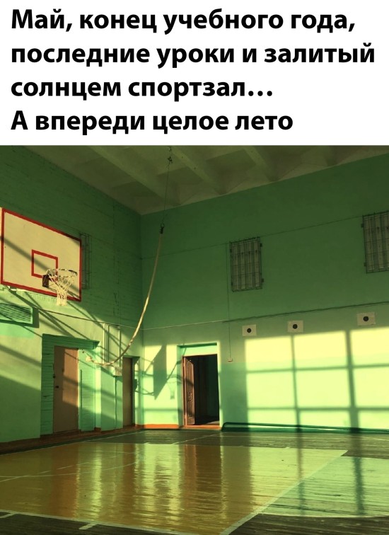       (58 )