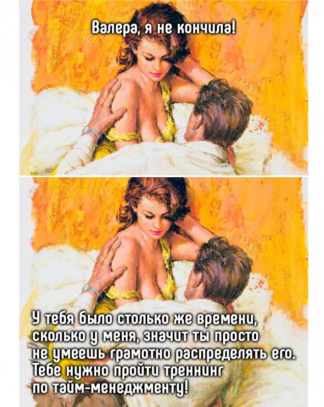      (58 )
