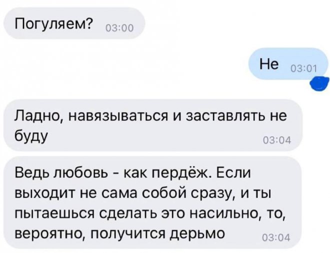       (58 )