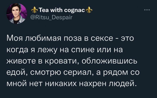       (58 )