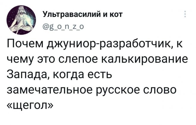       (58 )