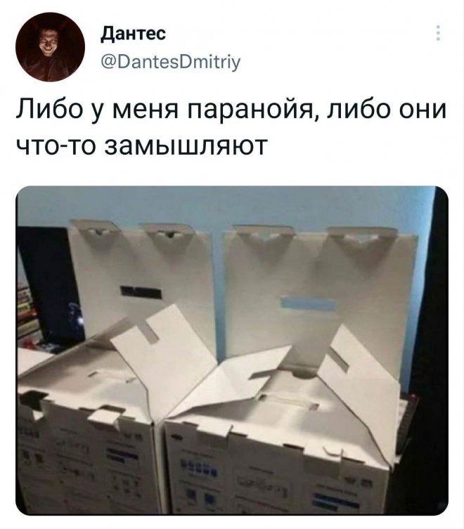 Свежие приколы и мемы из сети (25 фото)