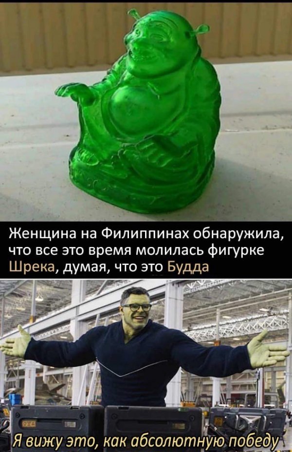 Минутка нестандартного юмора (20 фото)