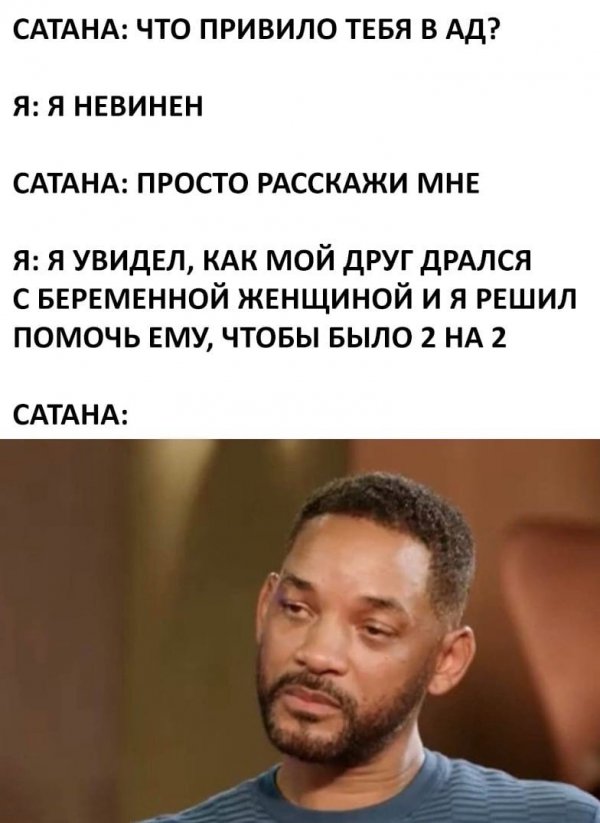 Минутка нестандартного юмора (20 фото)