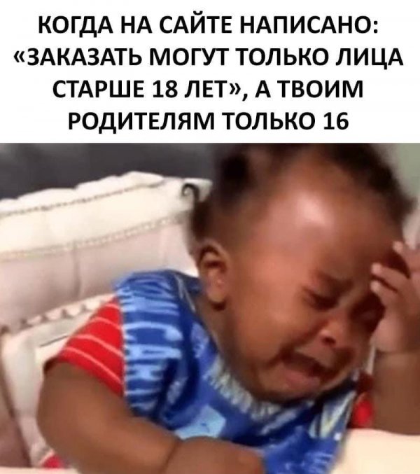 Минутка нестандартного юмора (20 фото)