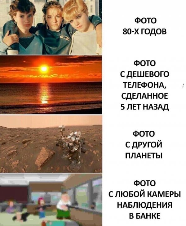 Минутка нестандартного юмора (20 фото)