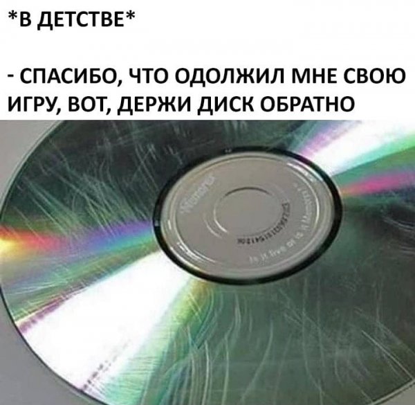 Минутка нестандартного юмора (20 фото)