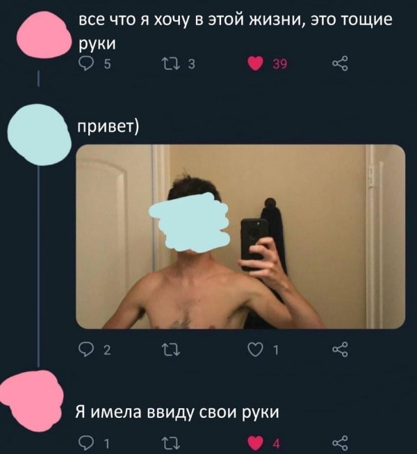 Минутка нестандартного юмора (20 фото)