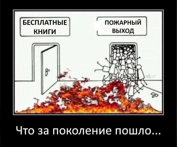Минутка нестандартного юмора (20 фото)
