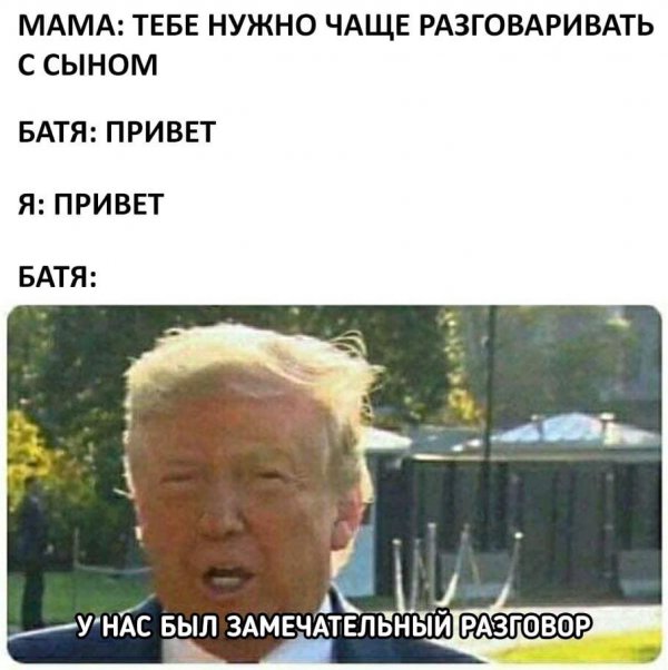 Минутка нестандартного юмора (20 фото)