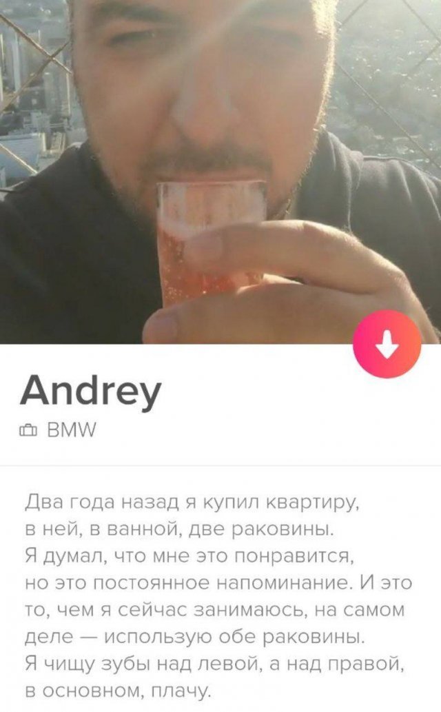   Tinder (14 )