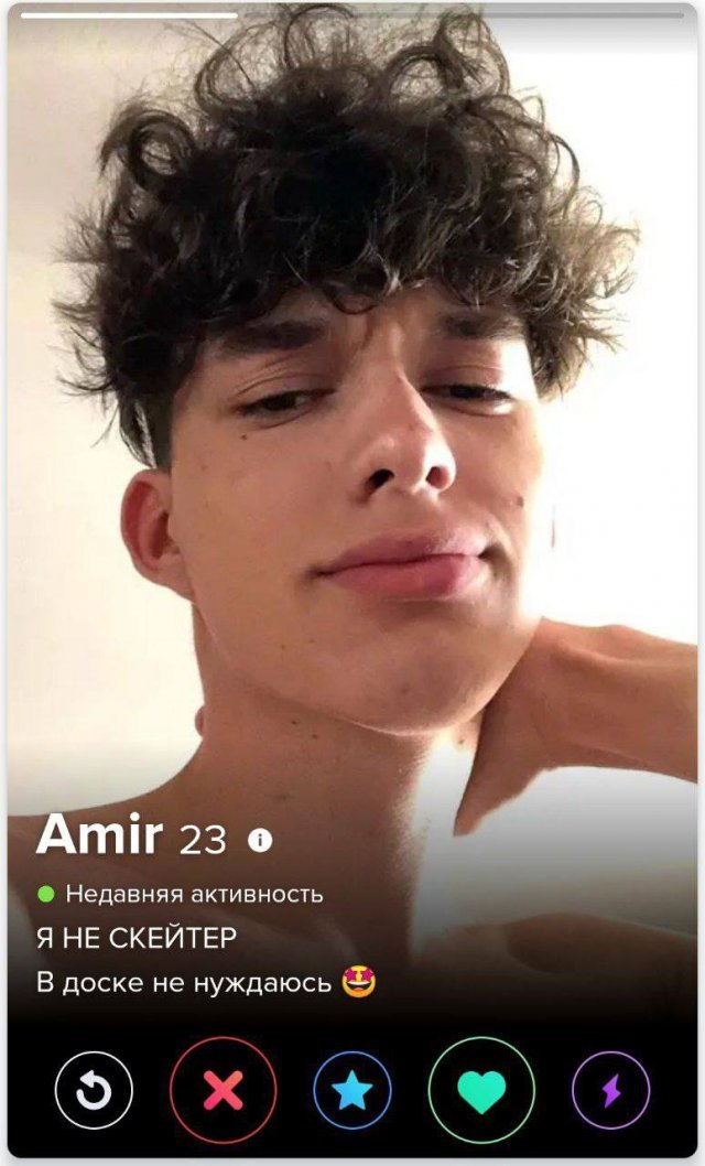   Tinder (14 )