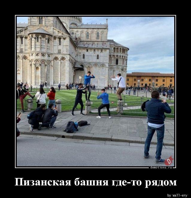 ������������ �������� (13 ����)