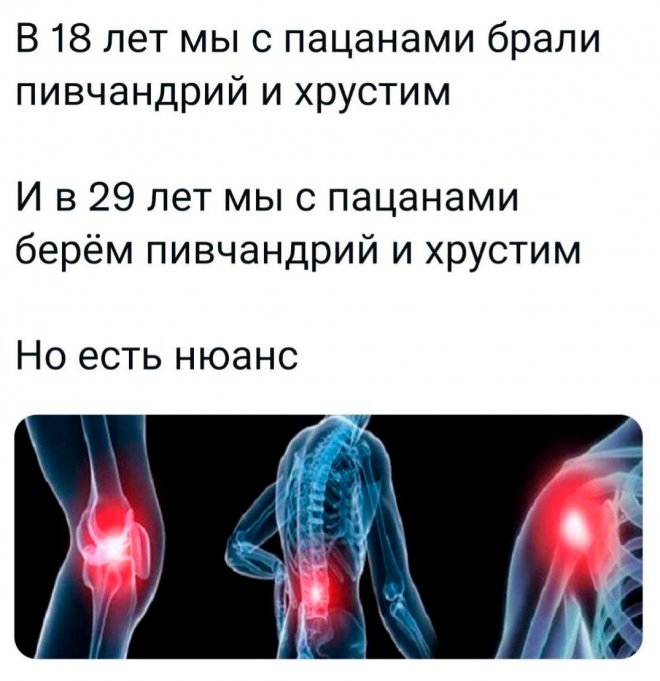 �������� ��� ������� ���������� (30 ����)