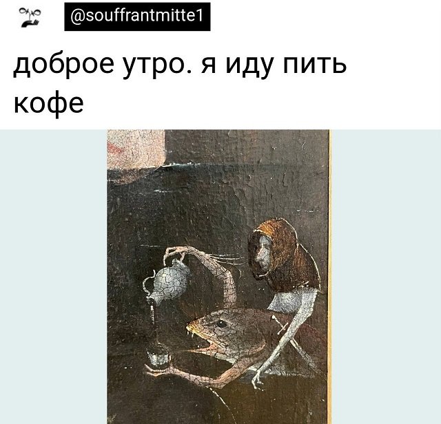 Забавное из твиттера (15 фото)