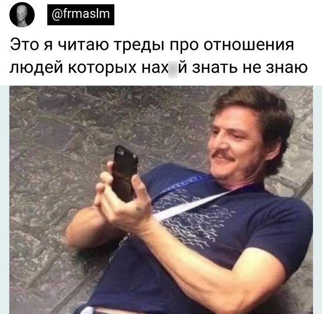 Забавное из твиттера (15 фото)