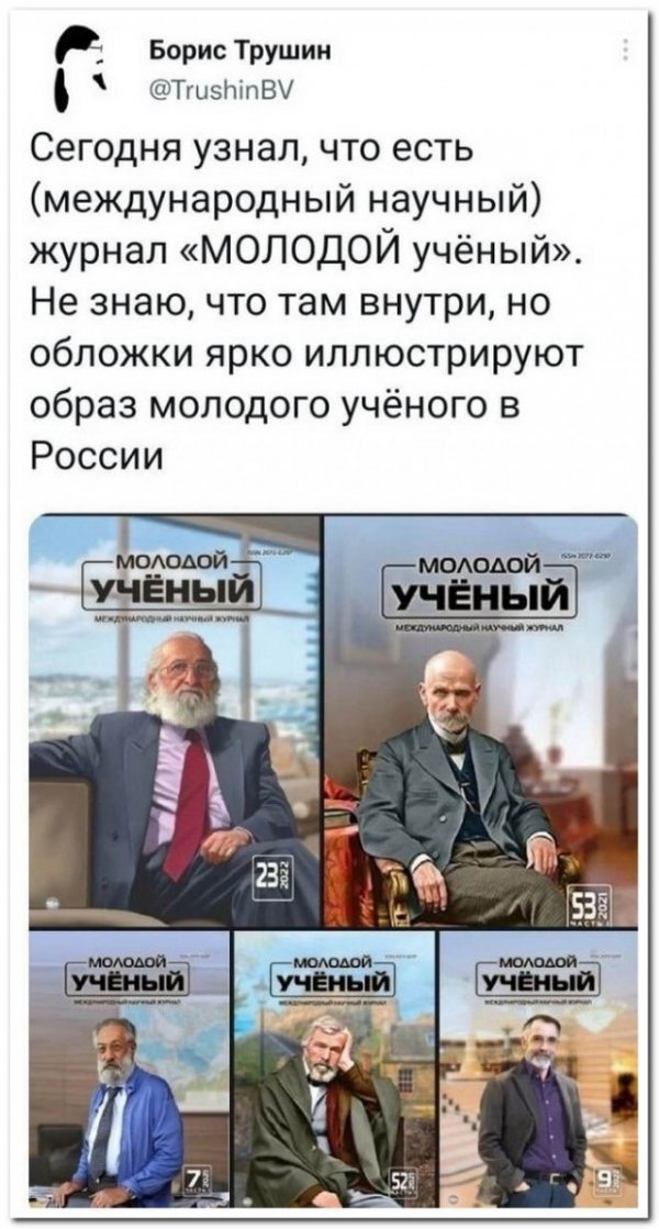 Ржачные комменты с просторов сети (15 фото)