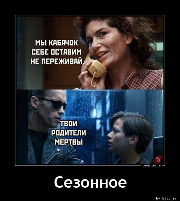 ������������ ������������ (20 ����)