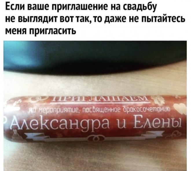 ������� ������� ����� � �������� (25 ����)