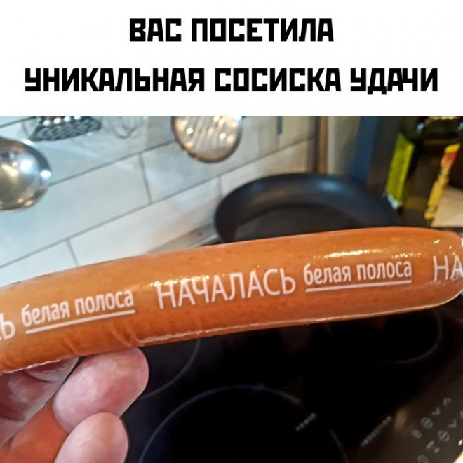������� ������� ����� � �������� (25 ����)