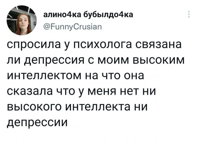 !       (26 )