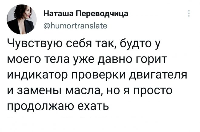 !       (26 )