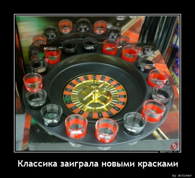 Демотиваторы понедельника (13 фото)