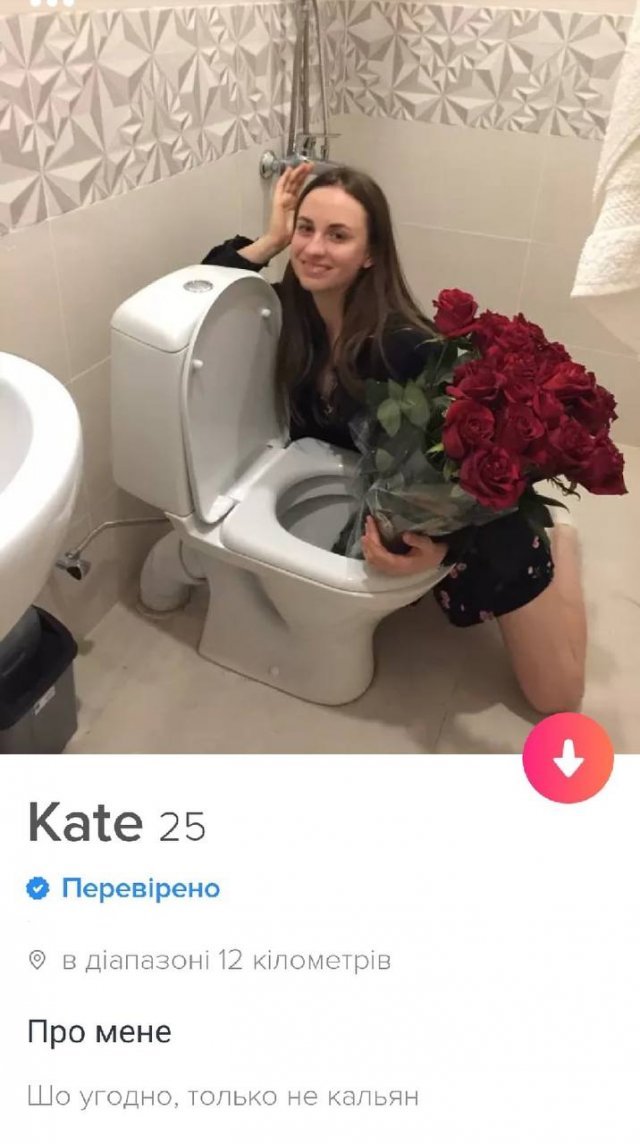   Tinder (17 )