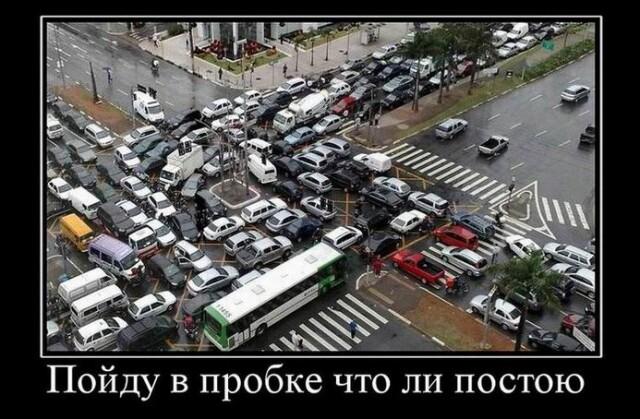 Демотиваторы среды (14 фото)