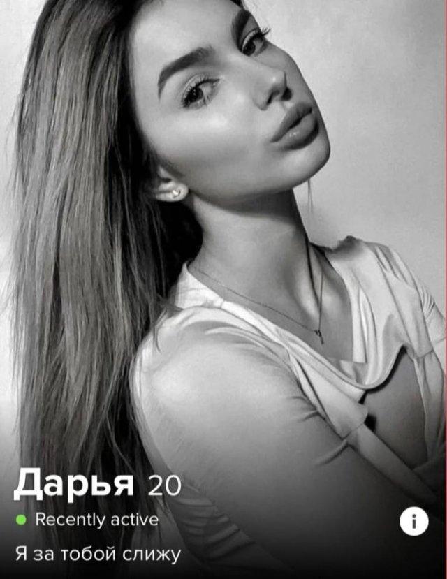 Анкеты из Tinder (15 фото)