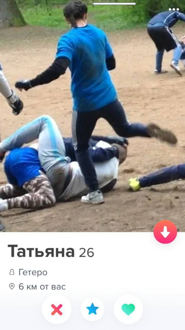   Tinder (15 )