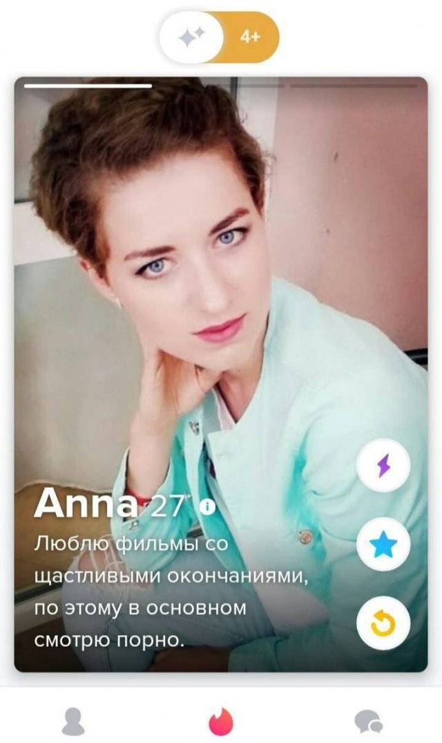   Tinder (15 )