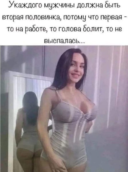       (50 )
